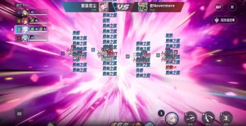 💗夜离&瑞玛丽爽局💗之连环大招~各位看官里面请