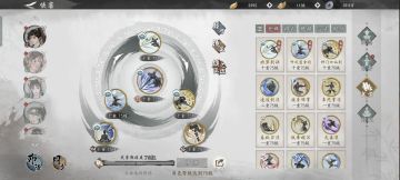 玩了18天，也说下天山连击剑的体验