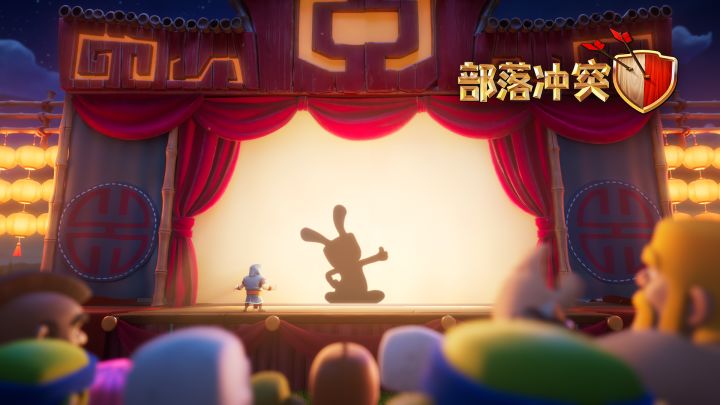 【部落冲突】遇兔呈祥，女皇迎春！截图