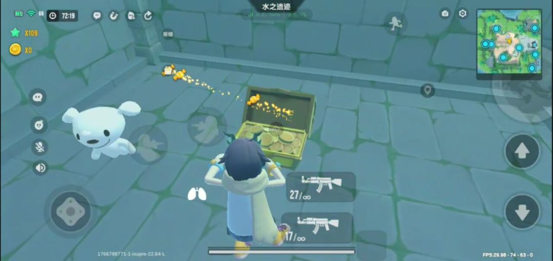 不懂就问2 7
