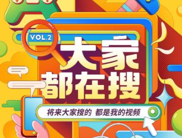 【万元奖金】这还不冲？taptap官方视频活动~
