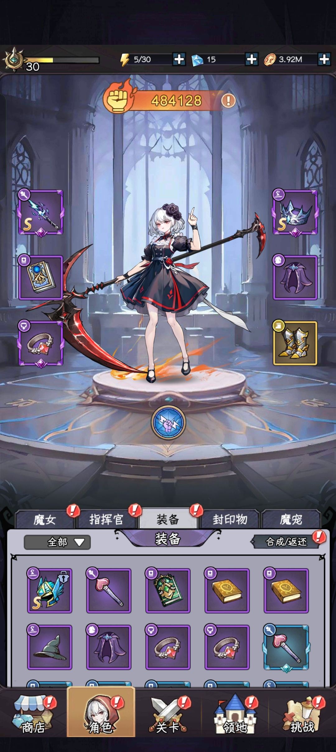 求大佬帮忙 1
