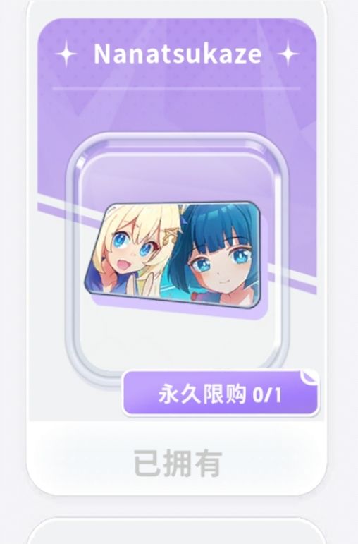 等等所以我其实可以做任务拿到吗? 1