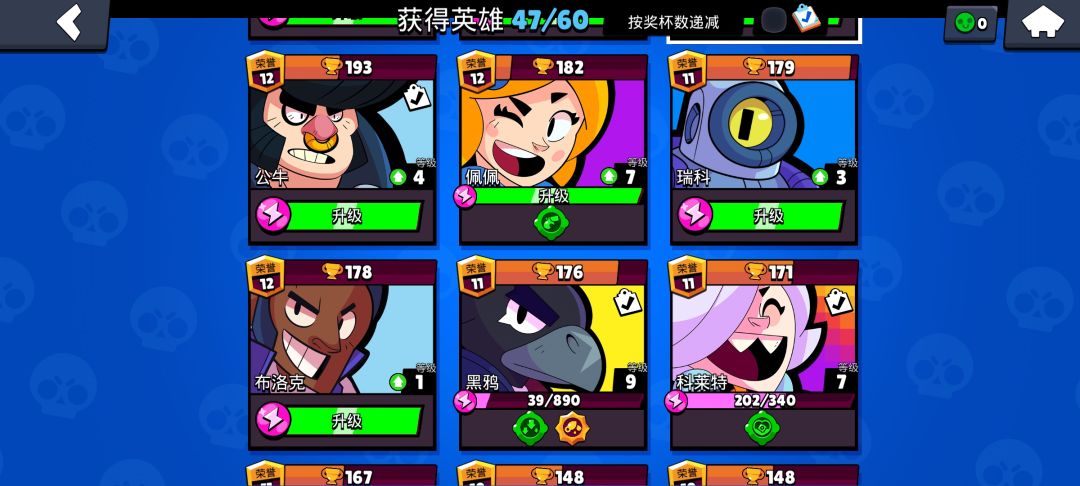 动态图片 3