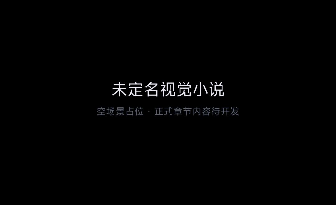 【聚光灯日志01】走进一场为期21天的梦吧 2