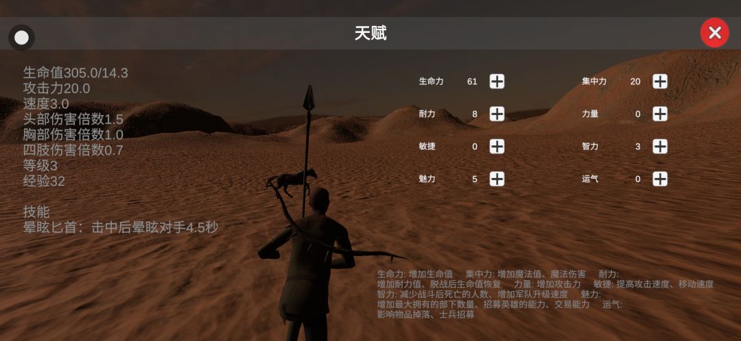 去一趟233广告炸翻天!!! 2