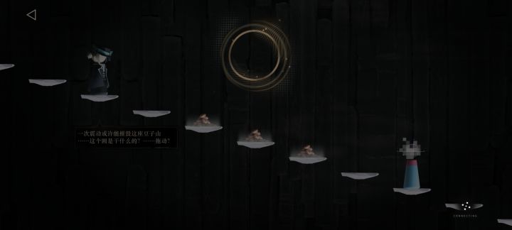 你们进得去吗?截图