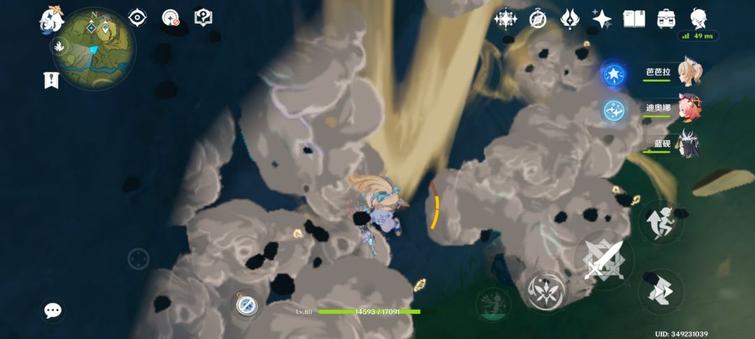 单手剑锄大地比双手剑还快多了 2