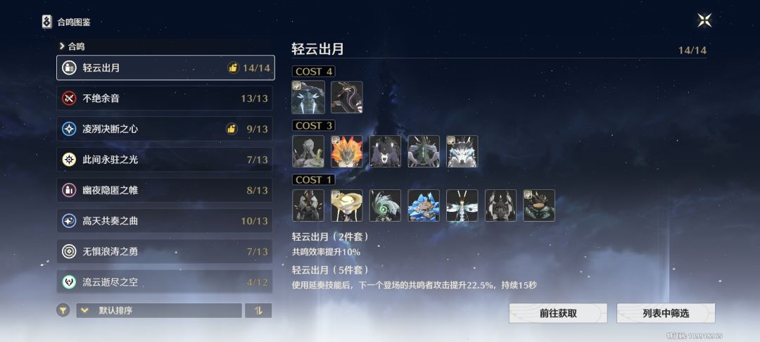 为什么有两个? 2