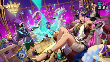 全新毒火属性流派「深渊行者」纪念品介绍