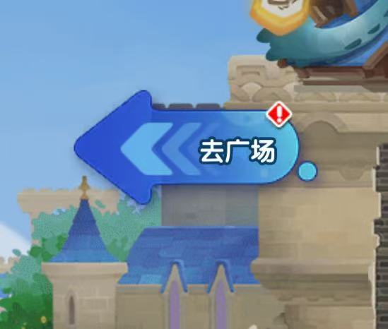 这红点怎么一直都在截图