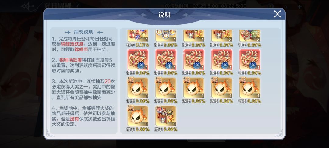 那很有生活了😂 2
