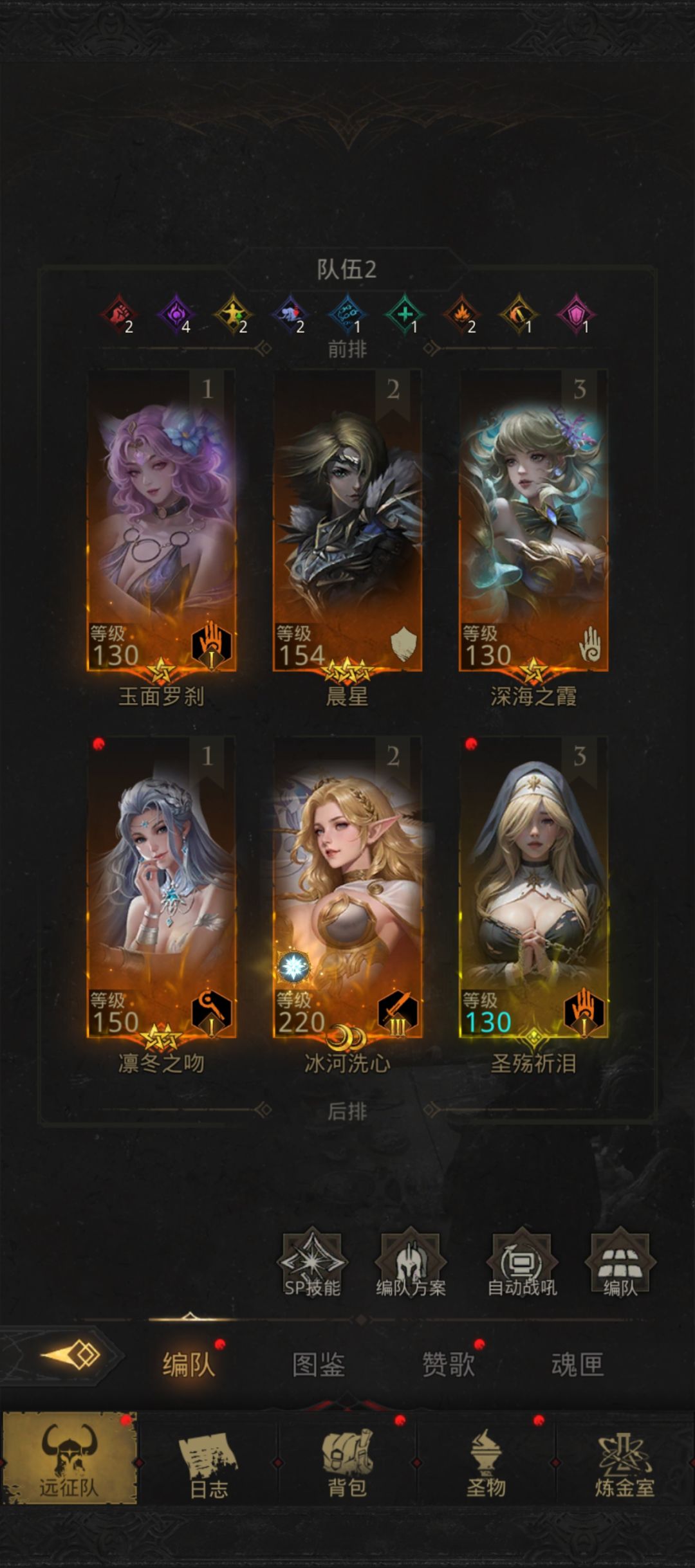 十连抽抽出这个还要抽繁花吗 1
