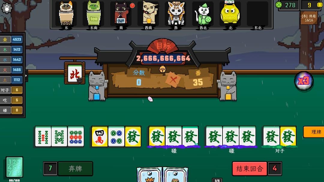 从嫌弃到真香,这游戏用玩法掰弯了我的审美 1