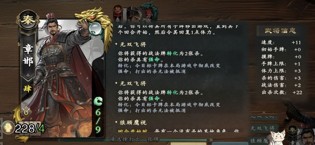 最狗运的一集截图