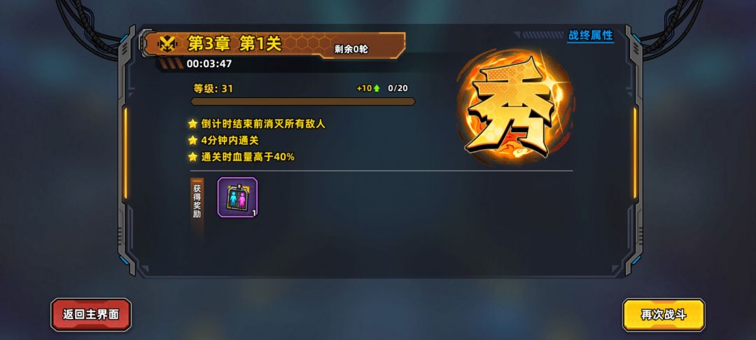 我又来啦~ 1