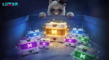 4月9日2.3.6版本更新公告