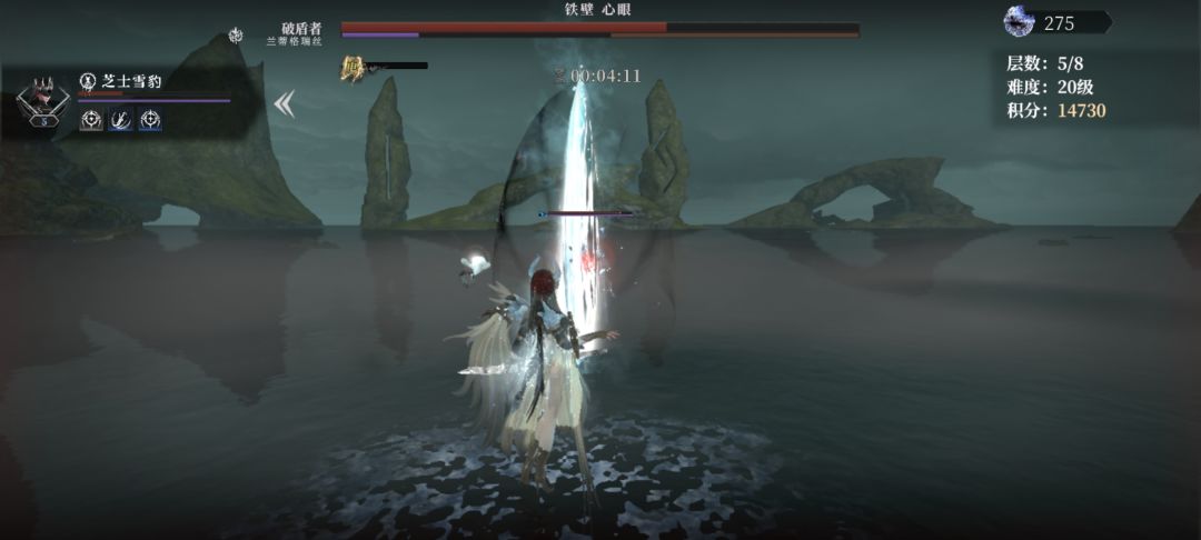 球球修修bug 1