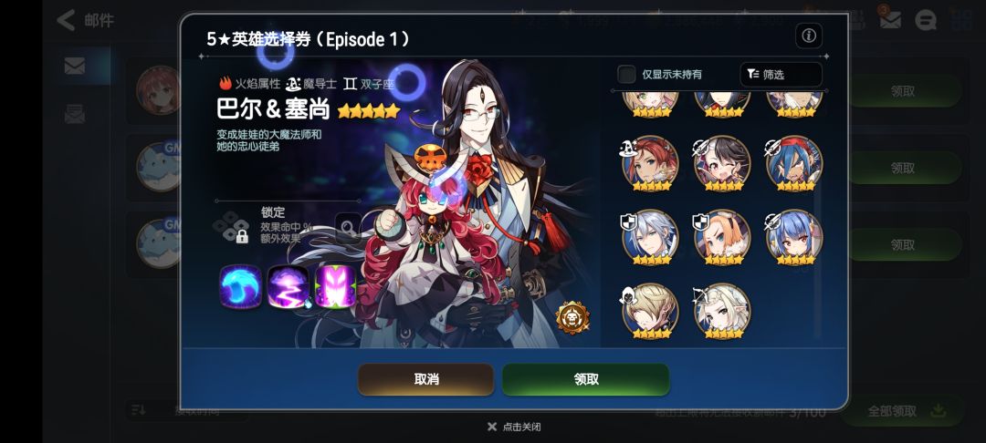 萌新提问 1