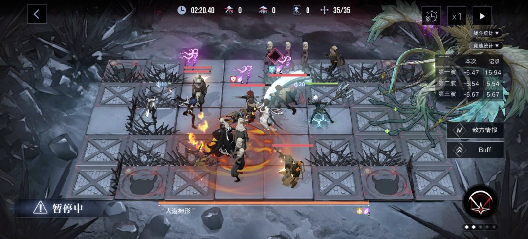 柳生你对得起我的四锁霁川三锁凯瑟琳吗 2