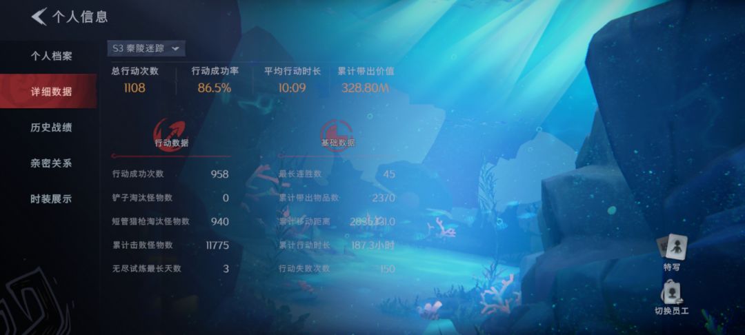 好房间去哪了 1