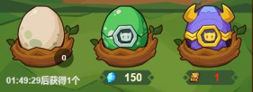 【疯狂骑士团】S级宠物顶级携带思路