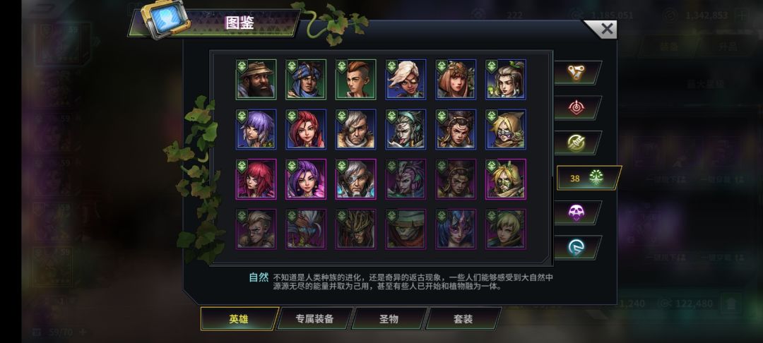 这游戏出货什么情况? 5
