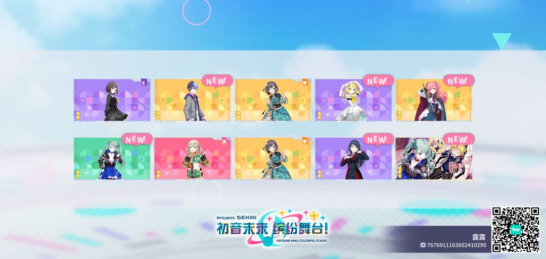 来自「世界」的问候 1