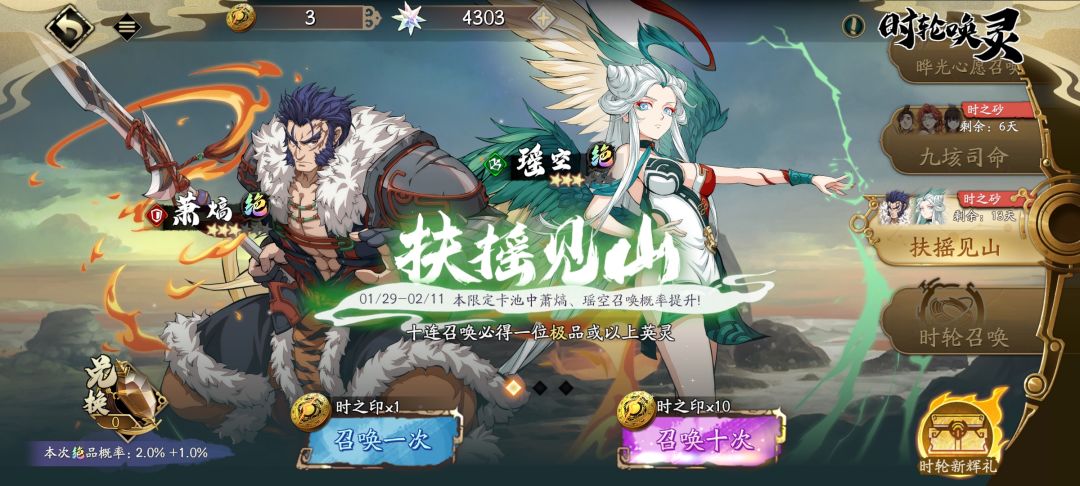 新人入坑,求大佬们意见 4