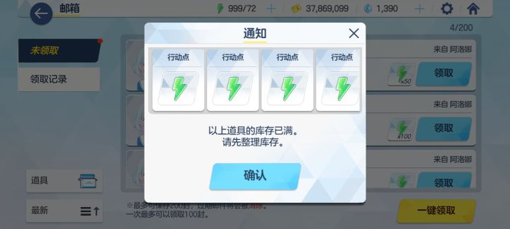,截图