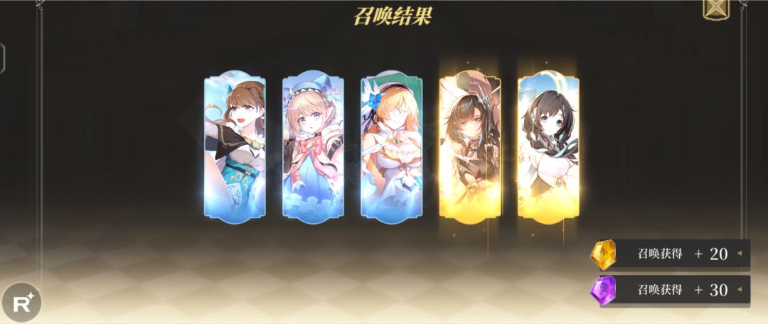 双金卡运气爆棚 1