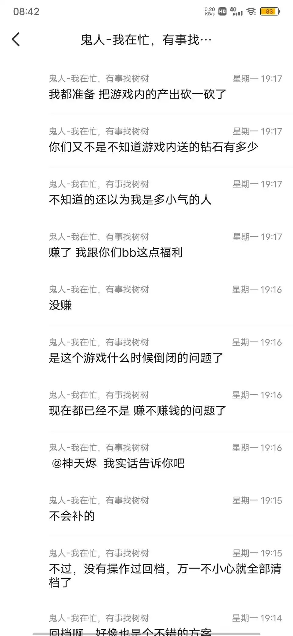 理解一下官方 1