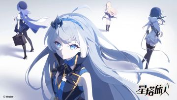 《星塔旅人》世界观介绍PV——「被遗忘的名字」