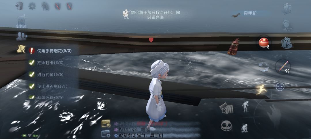 老登,快赔我12888紫薯 3