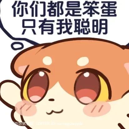其实小鸟是万敌的售后 1