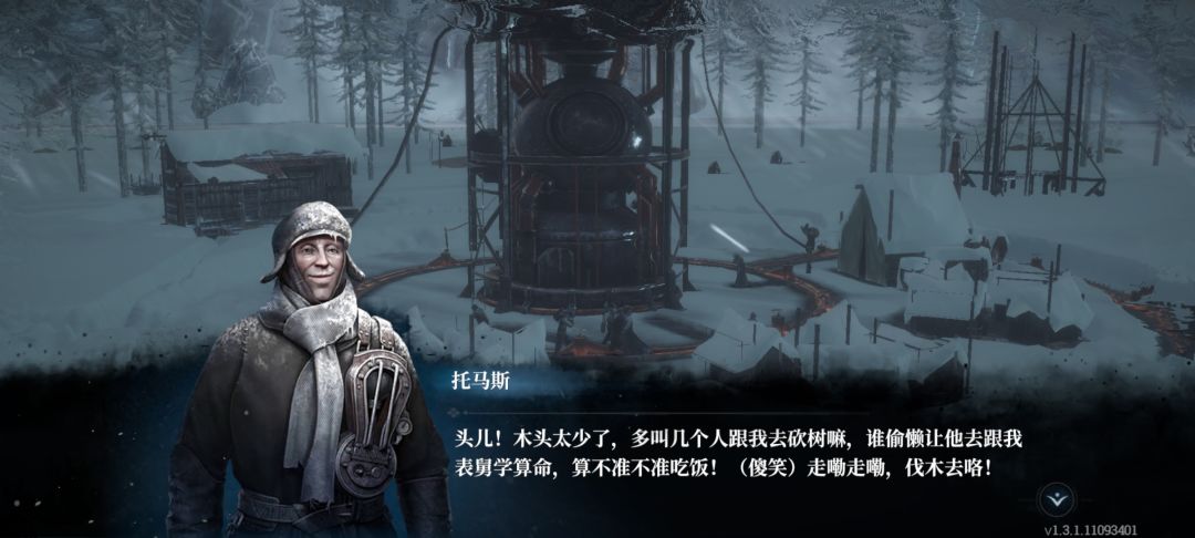 不愧是网易呀! 1