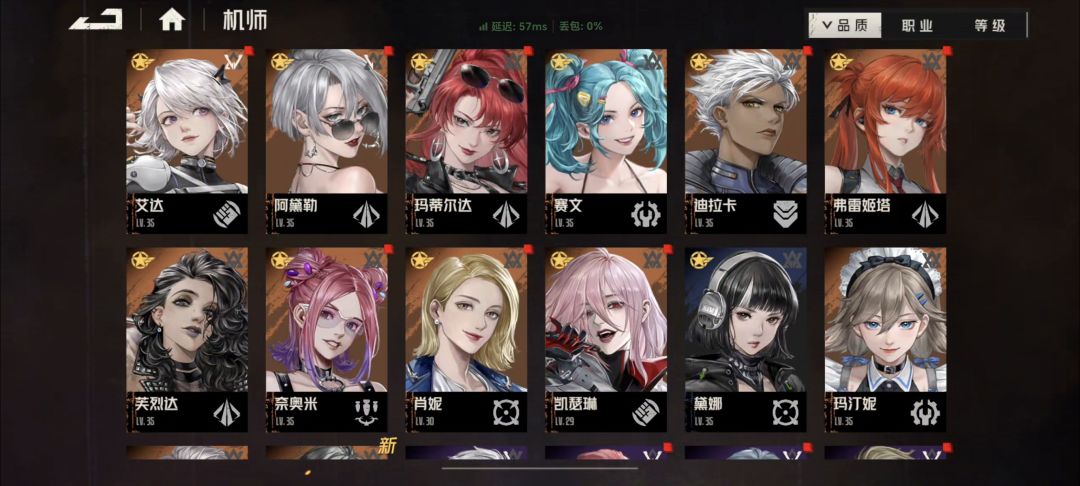 大姥求助 2