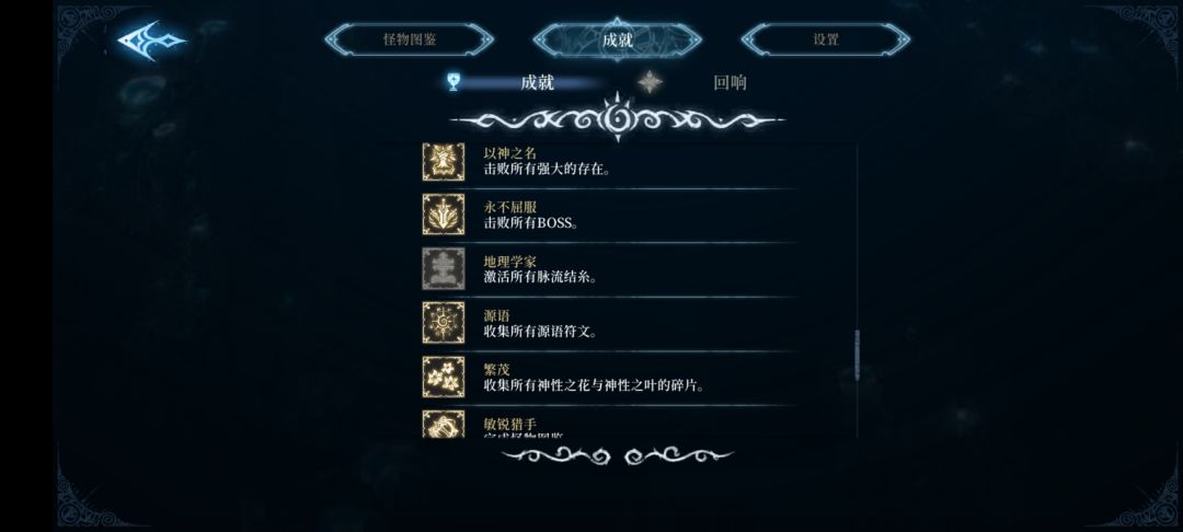 动态图片 5