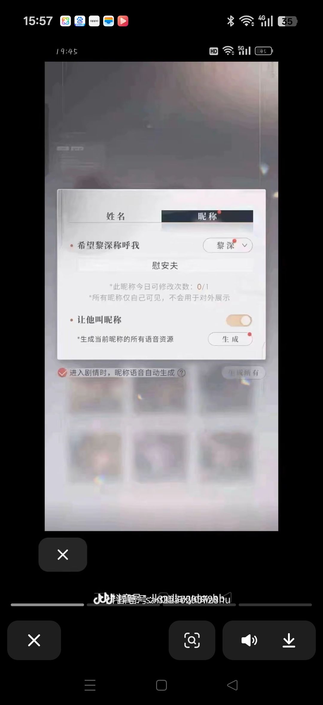 司马昭之心以经很明显的吧 1