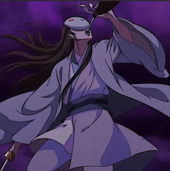 纯道万古如长夜 1