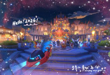 「公会小活动」不爱我就拉倒・岁光启新愿✨