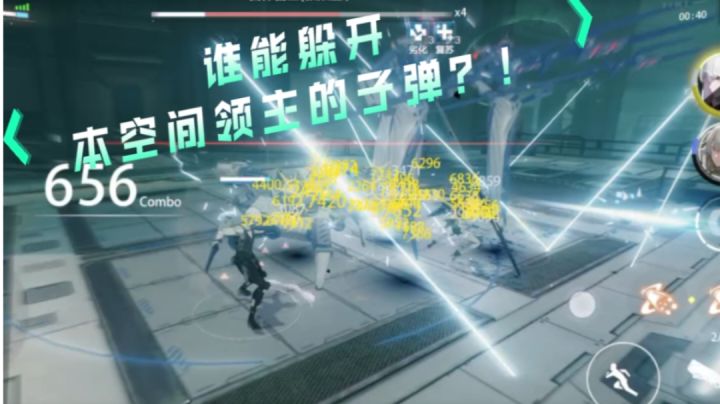 乱数带两拐驰骋据点娱乐帕弥什截图