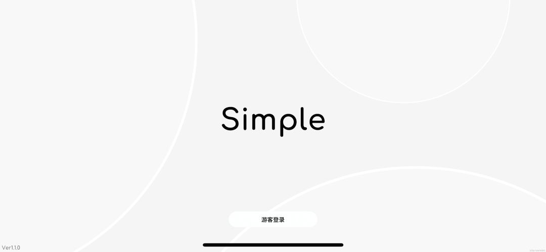 只能游客登录是什么情况 1