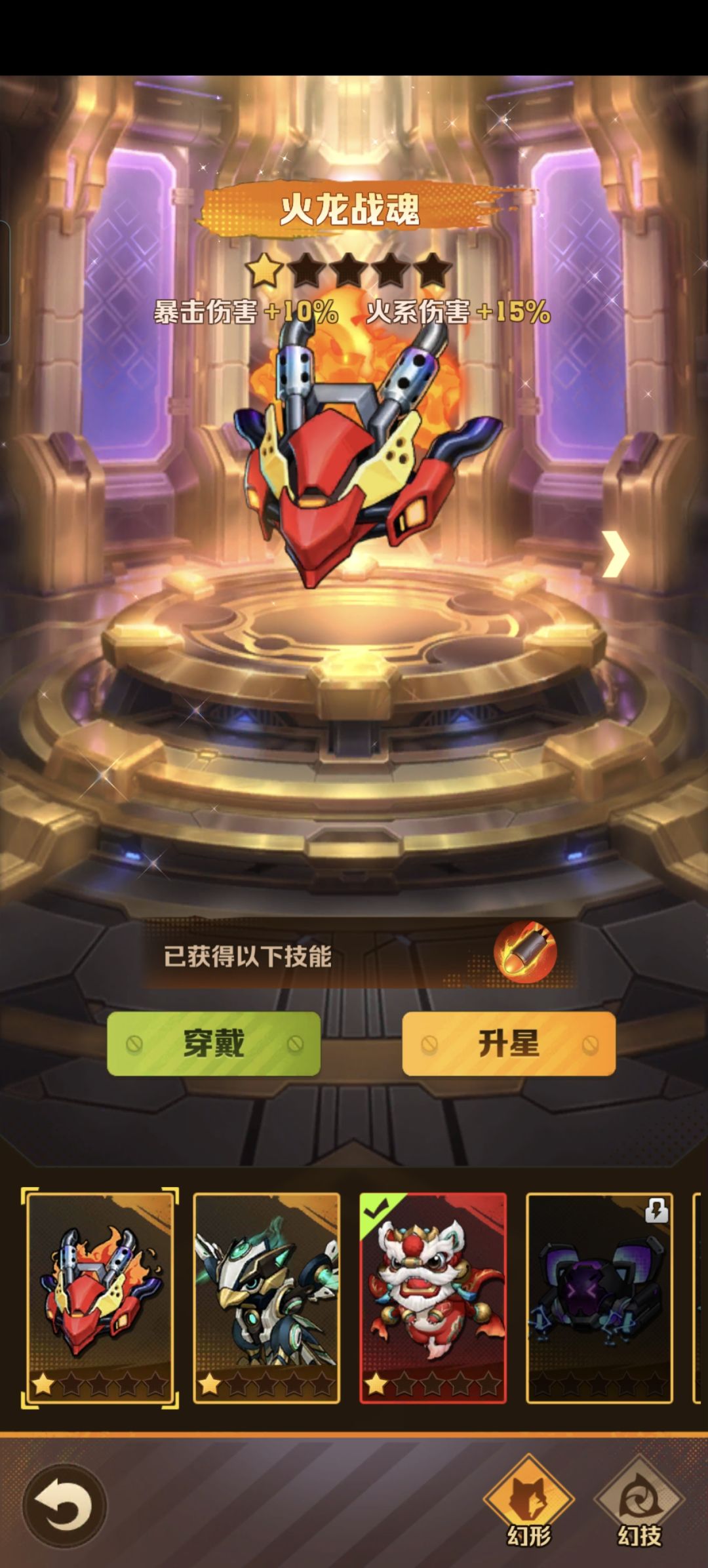 魔方选什么好 1