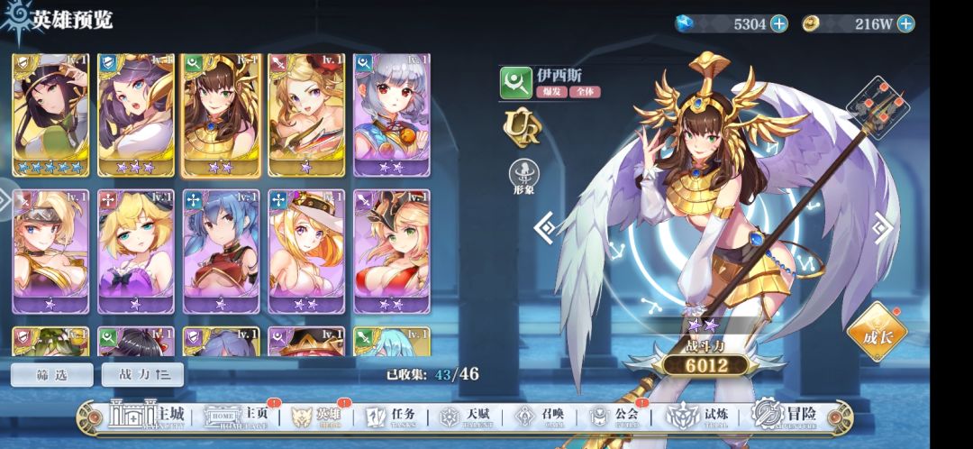 动态图片 3