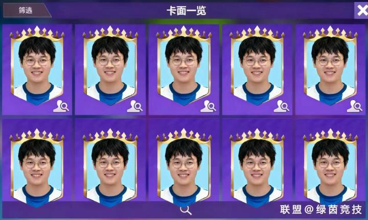 有句话说的好 黄昏鉴证啥来的[表情_吃瓜]截图