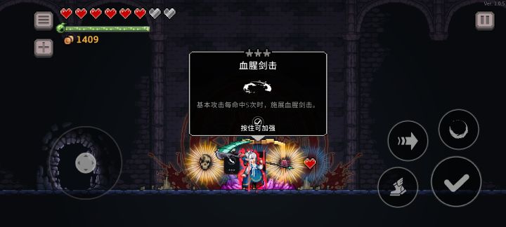 思路一下子就明确了截图
