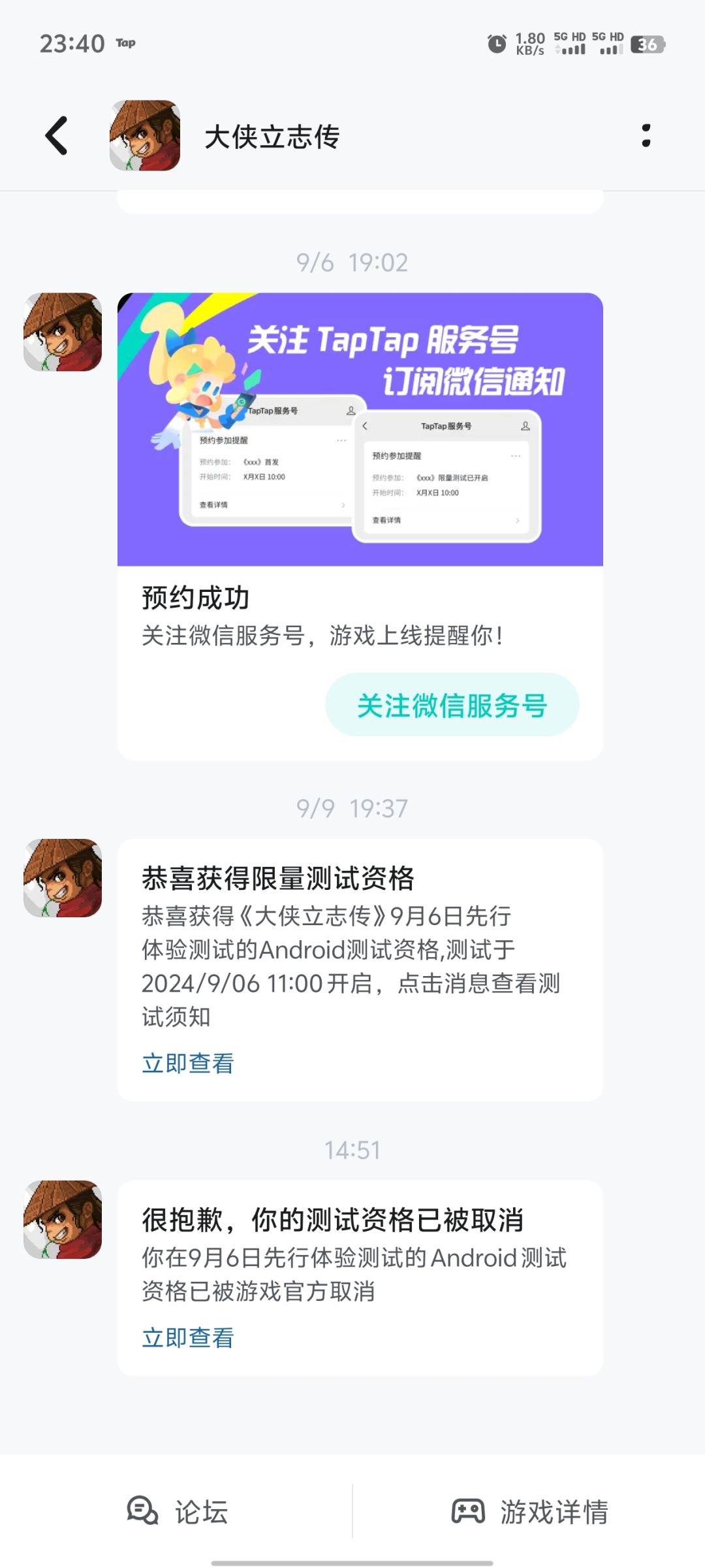 给个解释 1