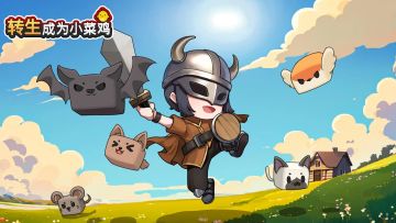 2024/3/4四服开服公告