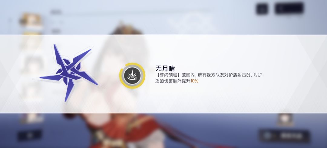 好耶~ 1